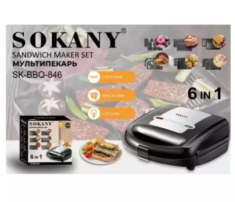 Гриль-пресс SOKANY SK-BBQ-846